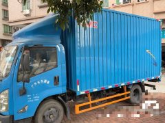 JMC 109 hp 4X2 4.22 m - ფოტო 3