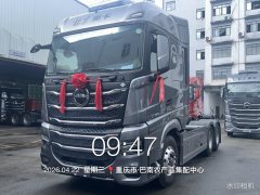 BAIC Heavy Truck Dream Chaser 580 hp 6X4 - photo 1