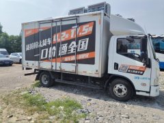 SAIC Yuejin T1 4.17 m - фото 3