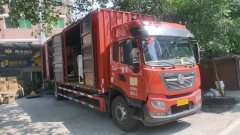 Dongfeng Tianjin KR 245 hp 4X2 9.8 m - ფოტო 2