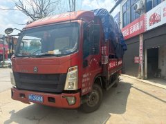 SINOTRUK HOWO Light Duty Truck Royal Faction 160 hp 4X2 4.15 m - ფოტო 1