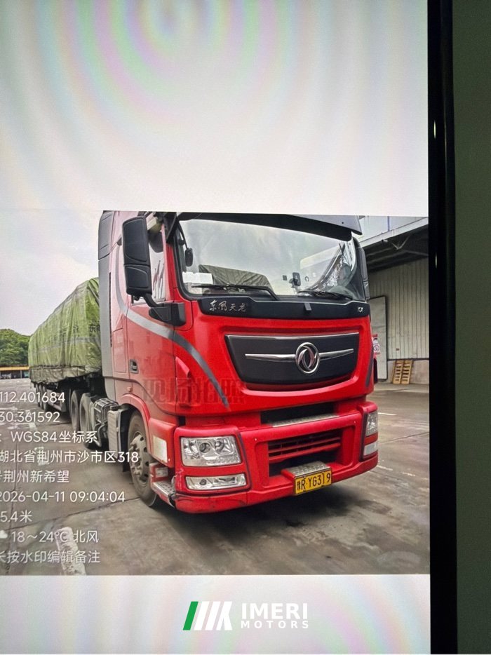 2021 Dongfeng Celestial Flagship KX 560 hp 6X4