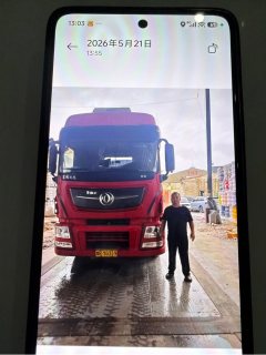 Dongfeng Celestial Flagship KX 560 hp 6X4 - ფოტო 2