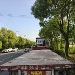 13.75 m x3 m 3 flatbed semi-trailer - photo 1