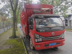 Dongfeng Duolika Dollicar D6 130 hp 4X2 4.17 m - ფოტო 3