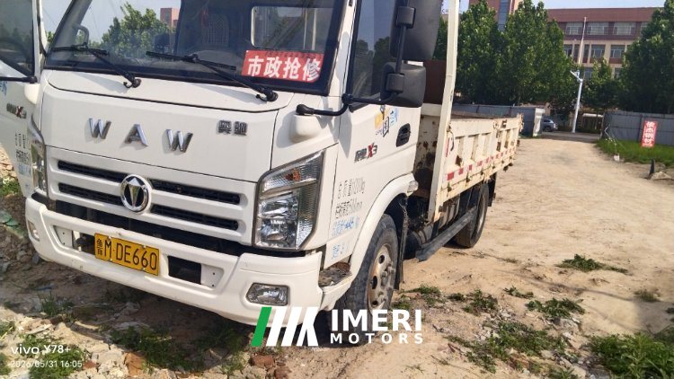 Feidie X 170 hp 4X2 4.13 m - სატვირთო ჩინეთიდან