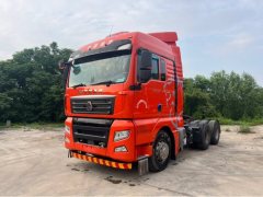 Sinotruk Sitrak G7 540 hp 6X4 - photo 1