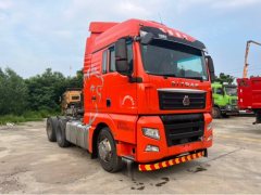 Sinotruk Sitrak G7 540 hp 6X4 - photo 3