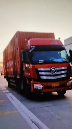 Foton Auman GTL 320 hp 6X2 9.58 m - ფოტო 2