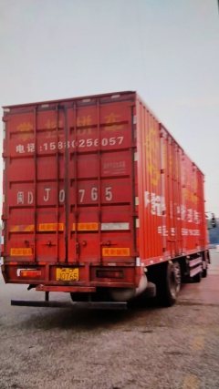 Foton Auman GTL 320 hp 6X2 9.58 m - ფოტო 3