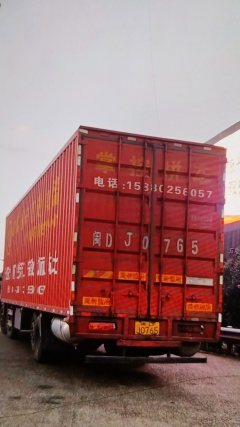 Foton Auman GTL 320 hp 6X2 9.58 m - ფოტო 4
