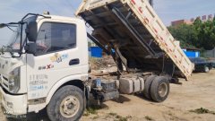 Feidie X 170 hp 4X2 4.13 m - ფოტო 2