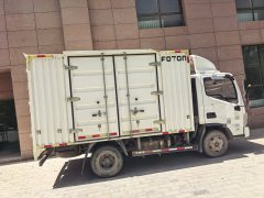 Foton Aumark S1 140 hp 4X2 3.7 m - ფოტო 3