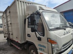 JAC J5 129 hp 4X2 4.15 m - ფოტო 3