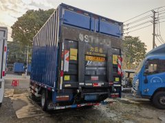 JAC Shuailing Q6 152 hp 4X2 4.12 m - ფოტო 8