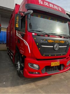Dongfeng Tianjin KR PLUS 290 hp 4X2 9.8 m - ფოტო 1