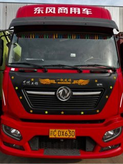 Dongfeng Tianjin KR PLUS 290 hp 4X2 9.8 m - ფოტო 2