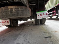 Dongfeng Tianjin KR PLUS 290 hp 4X2 9.8 m - ფოტო 7