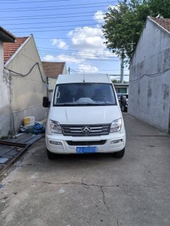 Maxus V80 125 hp - фото 1