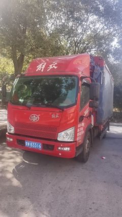 FAW Jiefang 164 hp 4X2 4.2 m - ფოტო 1
