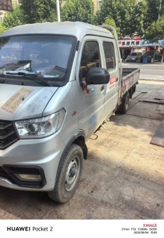 Dongfeng W08 123 hp 4X2 2.7 m - ფოტო 1