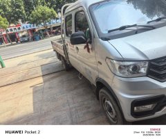 Dongfeng W08 123 hp 4X2 2.7 m - ფოტო 2