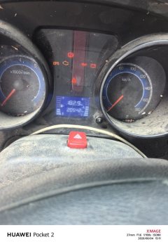 Dongfeng W08 123 hp 4X2 2.7 m - ფოტო 8