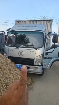 Shacman X9 131 hp 4X2 4.2 m - ფოტო 1