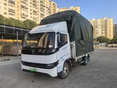 Farizon H9M 4.1 m - photo 3