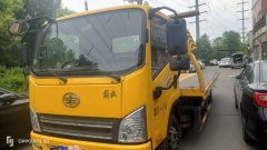 FAW Jiefang 140 hp 4X2 6 m - ფოტო 2