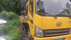 FAW Jiefang 140 hp 4X2 6 m - ფოტო 3