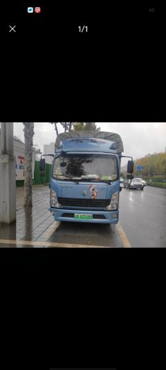 Shacman Delong E3000 4.2 m - ფოტო 1