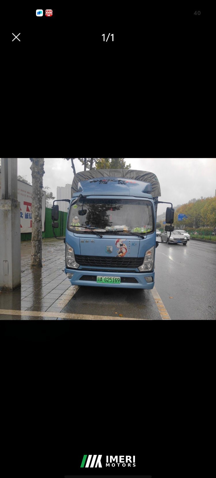 2024 Shacman Delong E3000 4.2 m