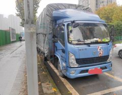 Shacman Delong E3000 4.2 m - ფოტო 2