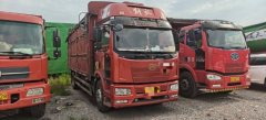 FAW Jiefang J6L 240 hp 4X2 6.75 m - ფოტო 1