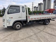 Foton Forland Navigator S1 129 hp 4X2 3.94 m - фото 9
