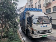 JAC Junling Jianghuai V5 155 hp 4X2 4.22 m - ფოტო 2