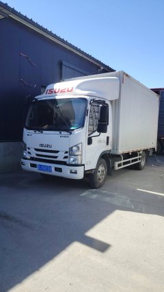 Qingling Isuzu KV100 120 hp 4X2 4.13 m - ფოტო 1