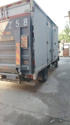 Qingling Isuzu KV100 120 hp 4X2 4.13 m - ფოტო 5