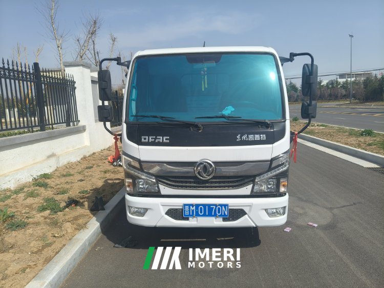 Dongfeng Captain K5 125 hp 4X2 4 m - სატვირთო ჩინეთიდან