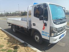 Dongfeng Captain K5 125 hp 4X2 4 m - ფოტო 4