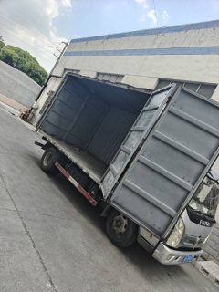 Foton Ollin Jiyun 156 hp 4X2 4.17 m - ფოტო 2