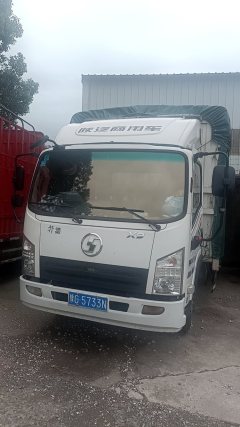 Shacman X9 148 hp 4X2 4.18 m - ფოტო 1