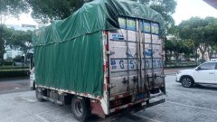 Shacman X9 148 hp 4X2 4.18 m - ფოტო 2