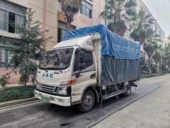 JAC Junling Jianghuai V5 150 hp 4X2 4.18 m - ფოტო 1