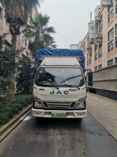 JAC Junling Jianghuai V5 150 hp 4X2 4.18 m - ფოტო 3