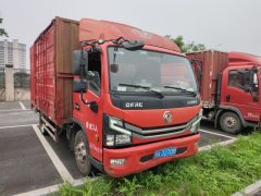Dongfeng Duolika Dollicar D6 95 hp 4X2 4.17 m - ფოტო 3