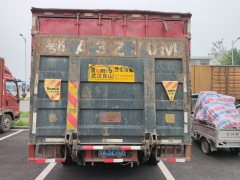 Dongfeng Duolika Dollicar D6 95 hp 4X2 4.17 m - ფოტო 4
