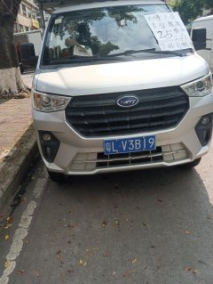 Karry X6 122 hp 4X2 3.4 m - ფოტო 2
