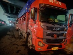 JAC Gallop Gelfa A5 290 hp 4X2 6.8 m - ფოტო 2
